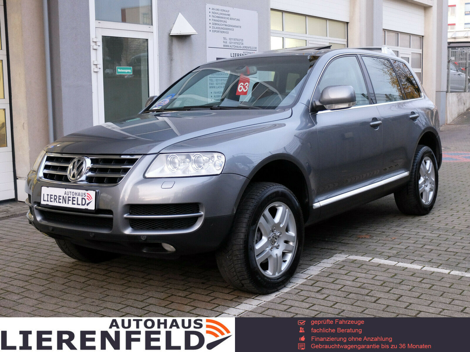 Volkswagen Touareg Авто с пробегом купить