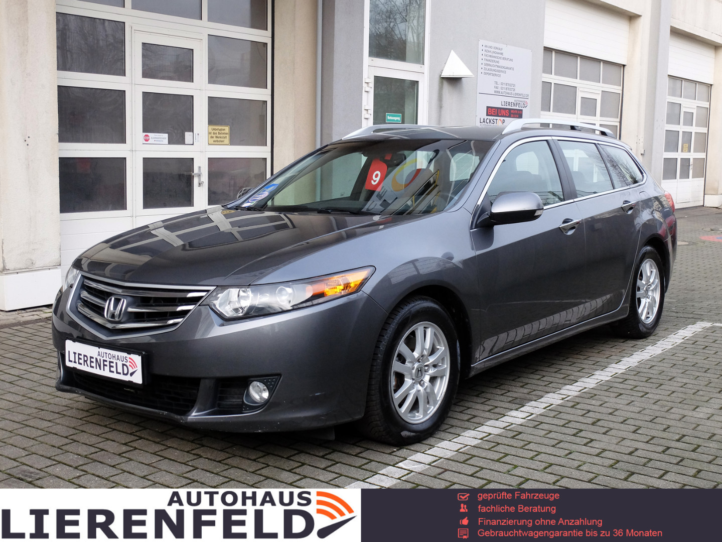 Honda Accord Tourer Авто с пробегом купить