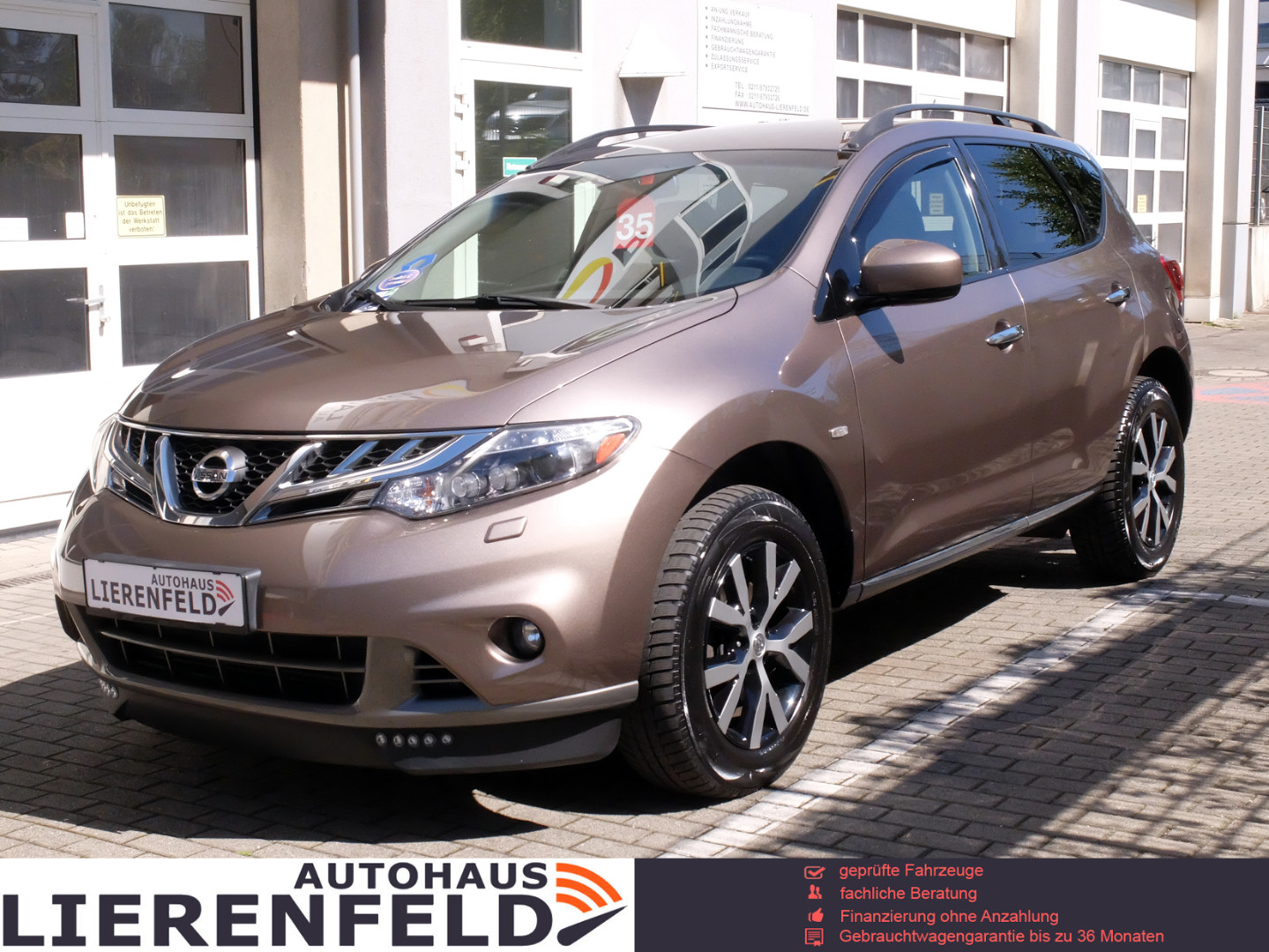 Nissan Murano Авто с пробегом купить