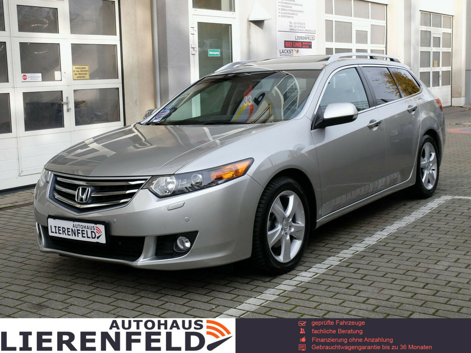 Honda Accord Авто с пробегом купить