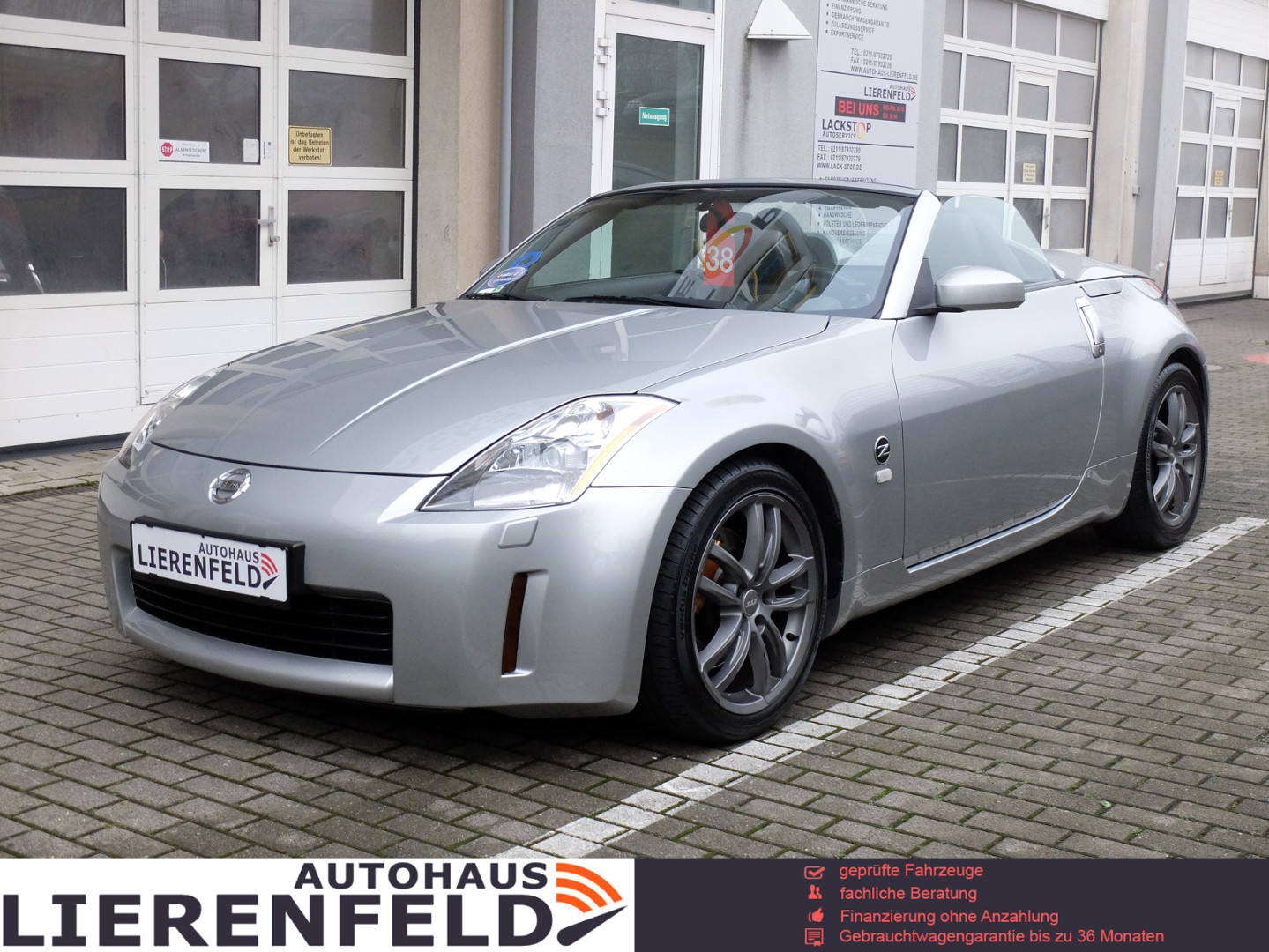 Nissan 350 Z Авто с пробегом купить