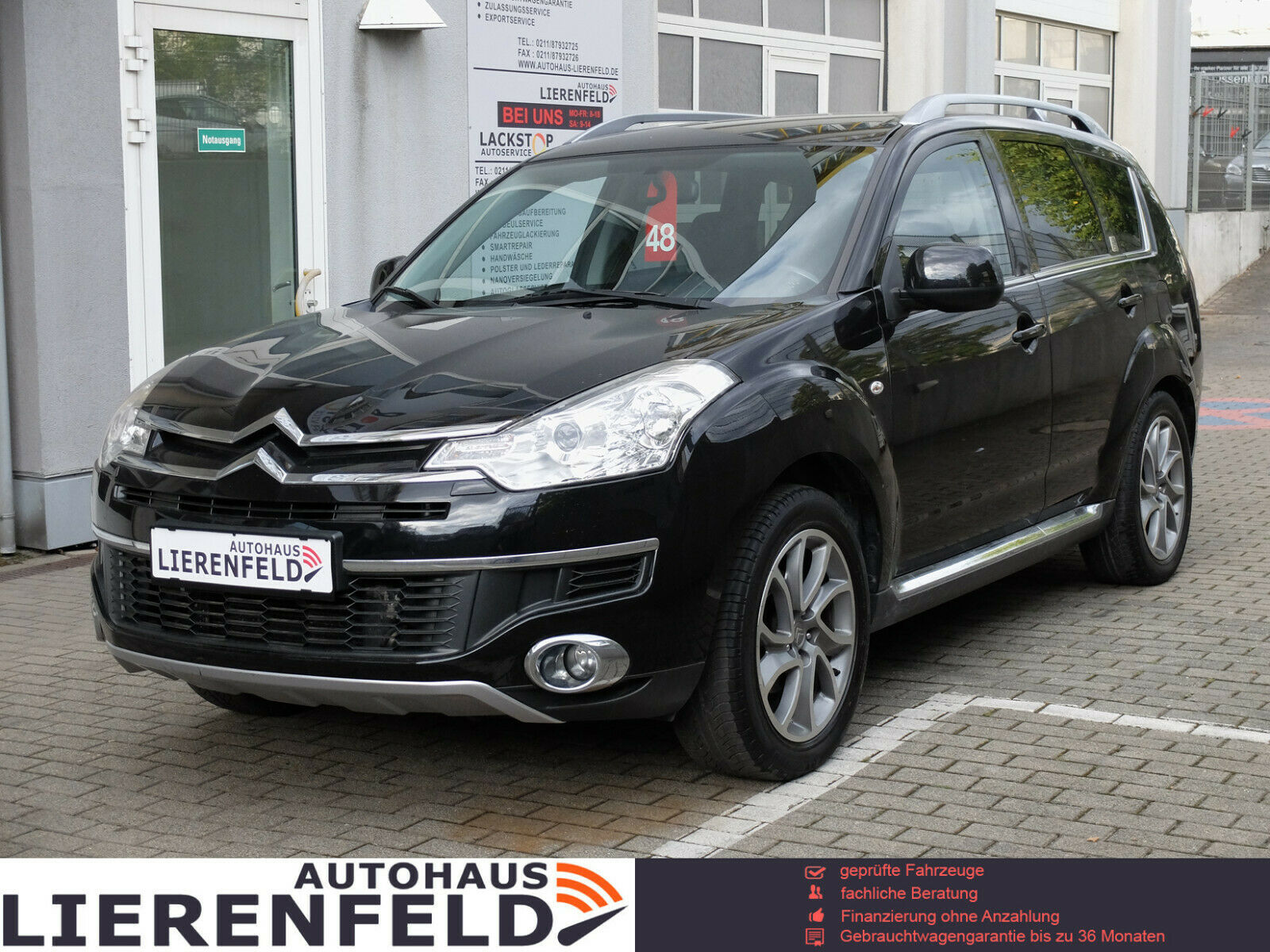Citroen C-Crosser Авто с пробегом купить