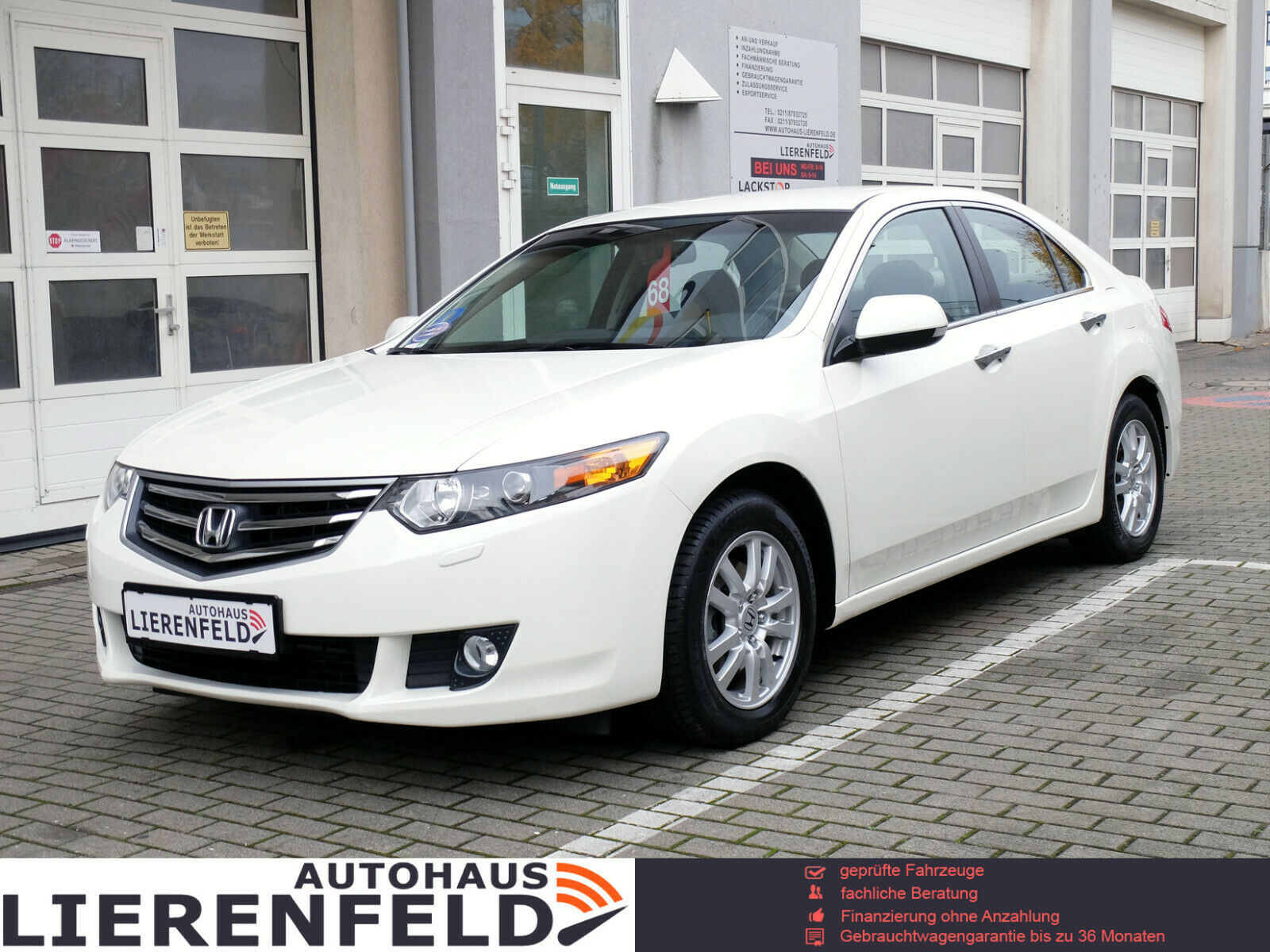 Honda Accord Авто с пробегом купить