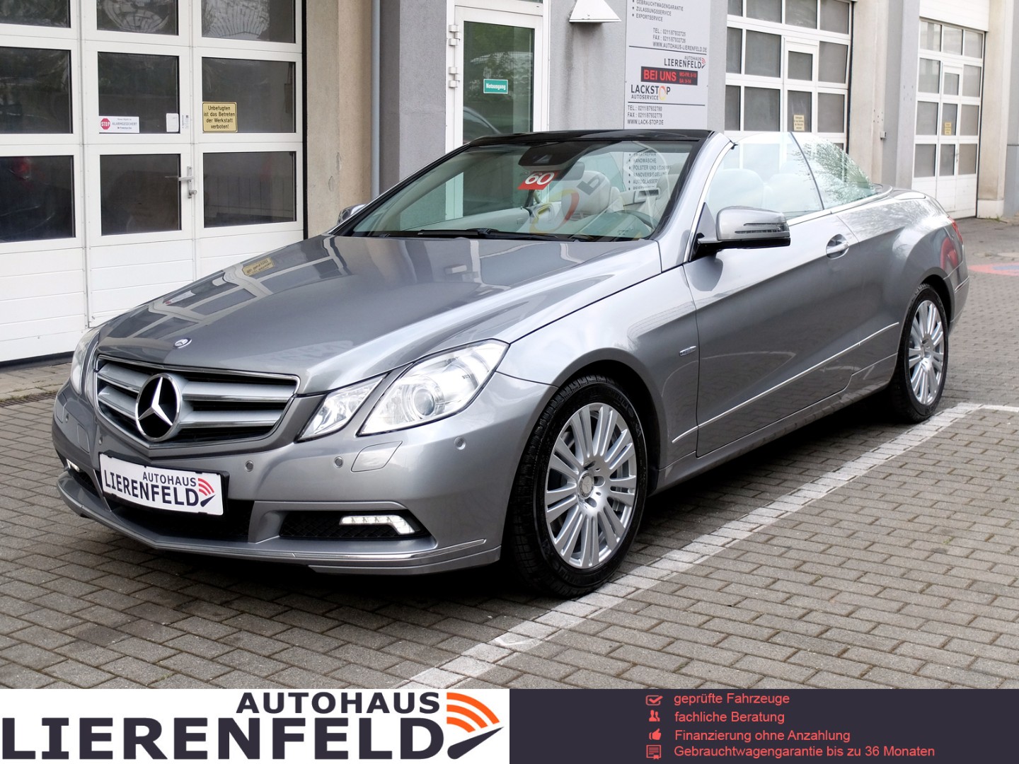 Mercedes-Benz E 200 Авто с пробегом купить