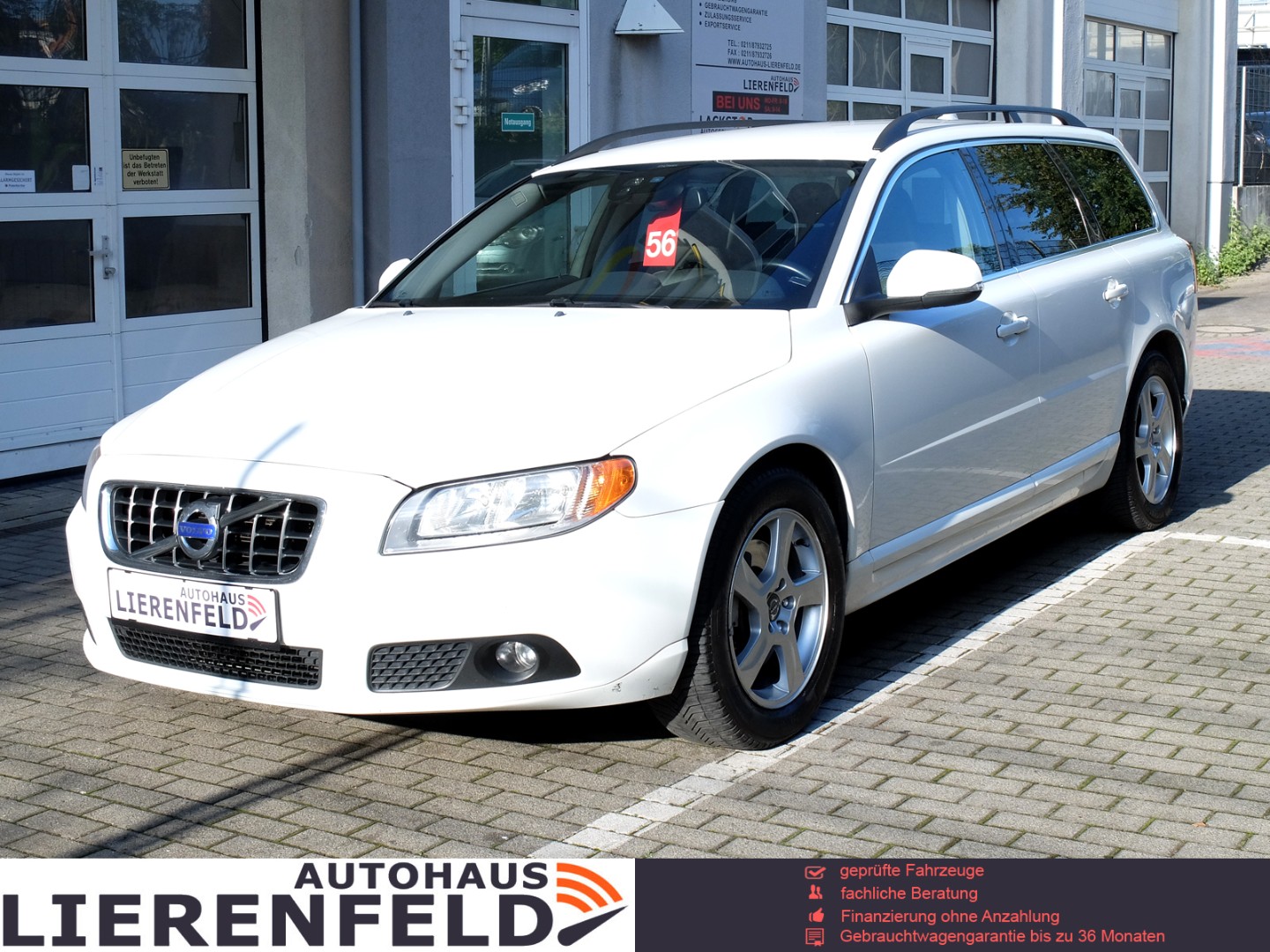 Volvo V70 Авто с пробегом купить