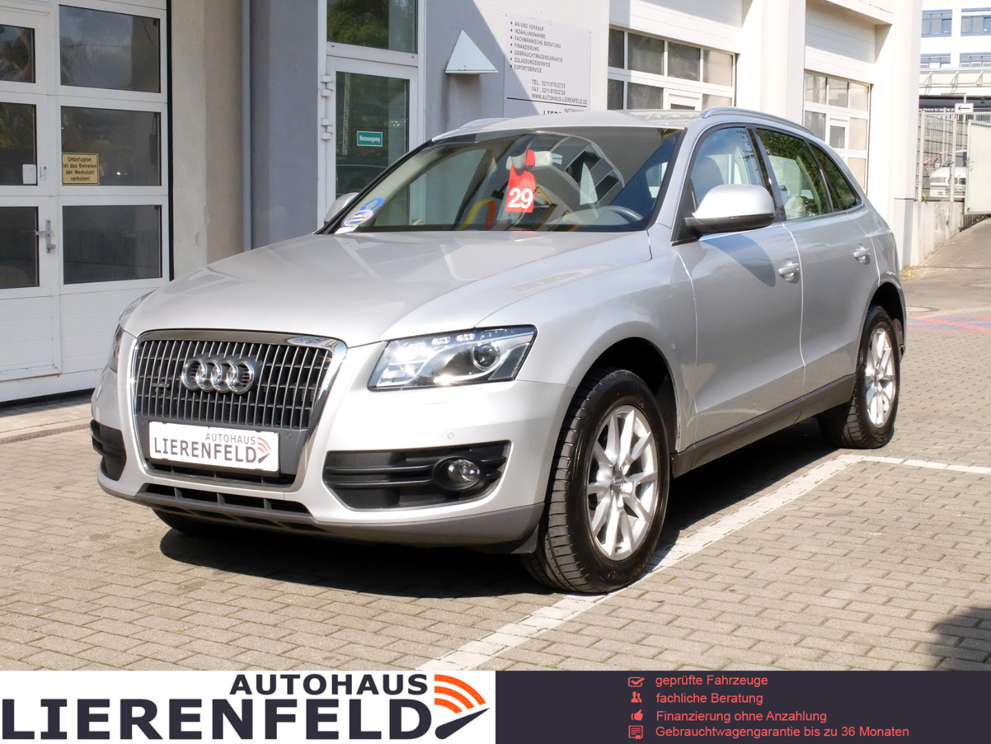 Audi Q5 Авто с пробегом купить