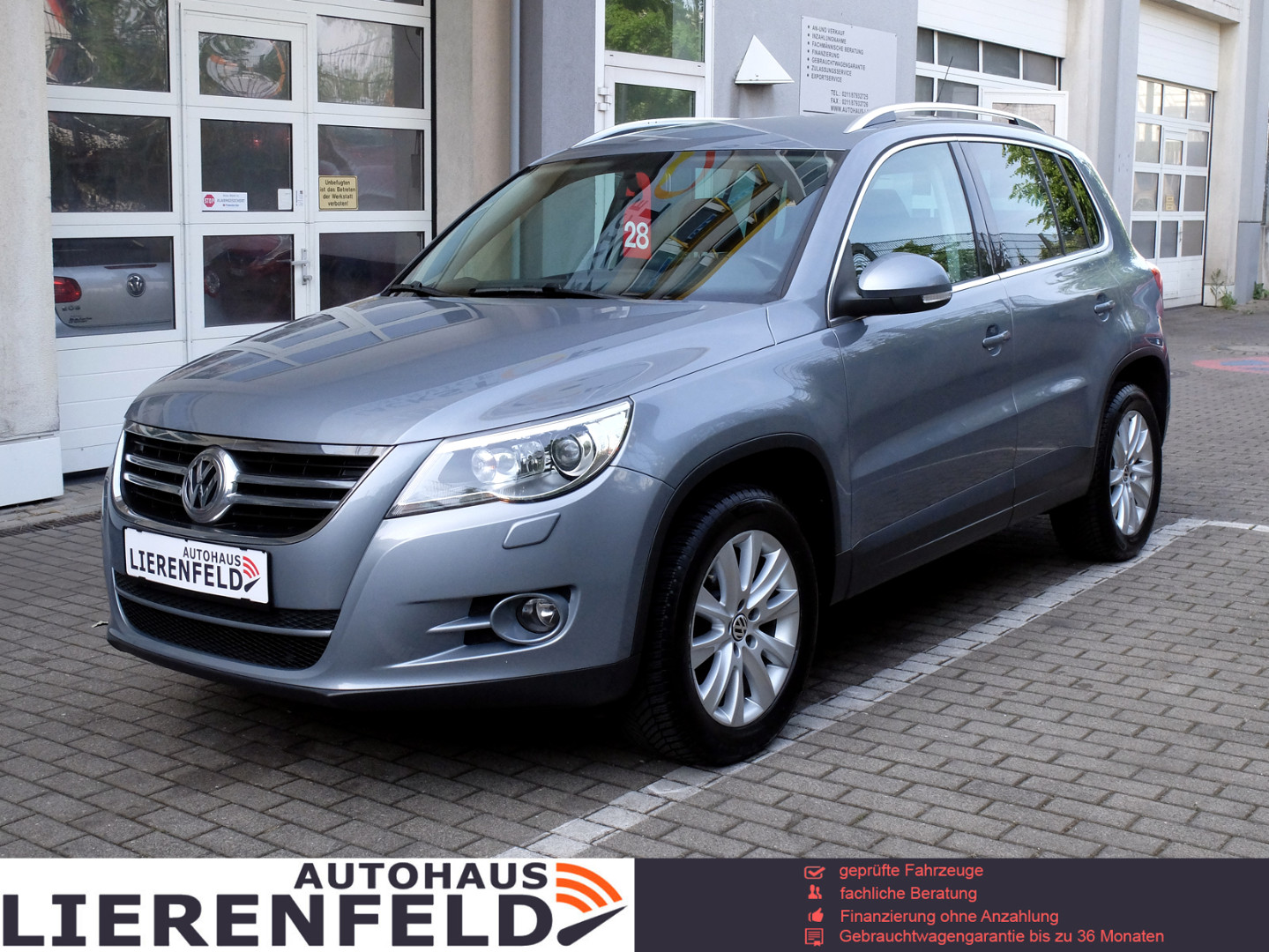 Volkswagen Tiguan Авто с пробегом купить