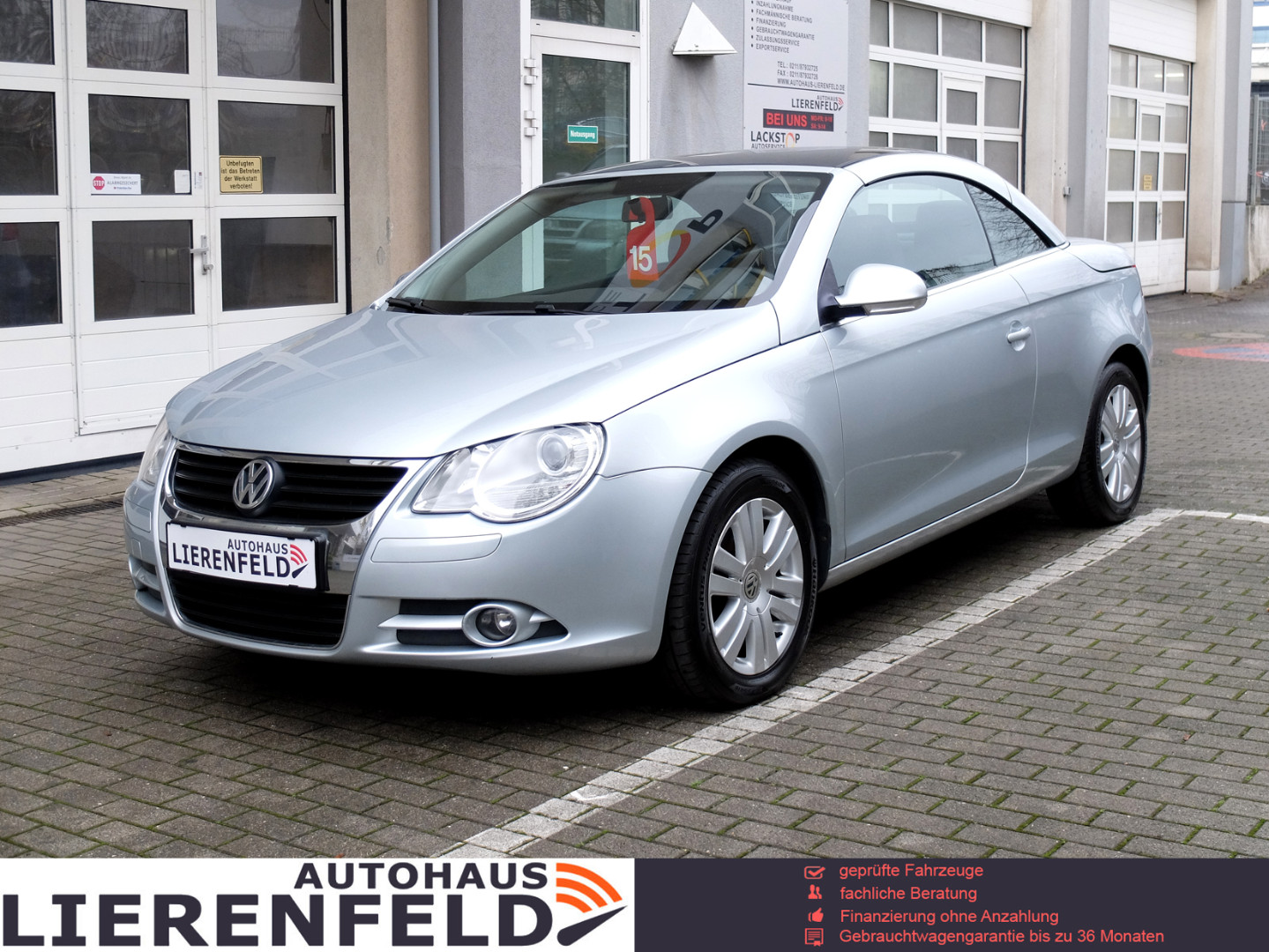 Volkswagen Eos Авто с пробегом купить