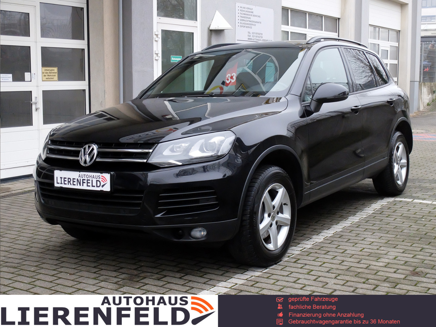 Volkswagen Touareg Авто с пробегом купить