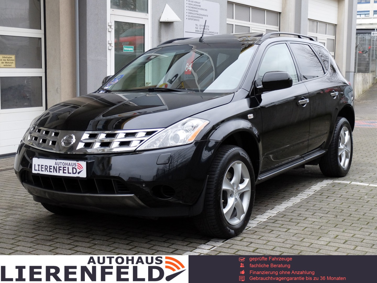 Nissan Murano Авто с пробегом купить