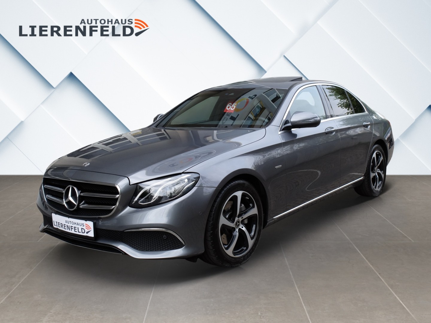 Mercedes-Benz E 220 Авто с пробегом купить