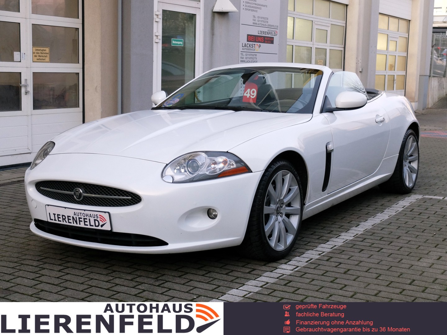 Jaguar XK Авто с пробегом купить