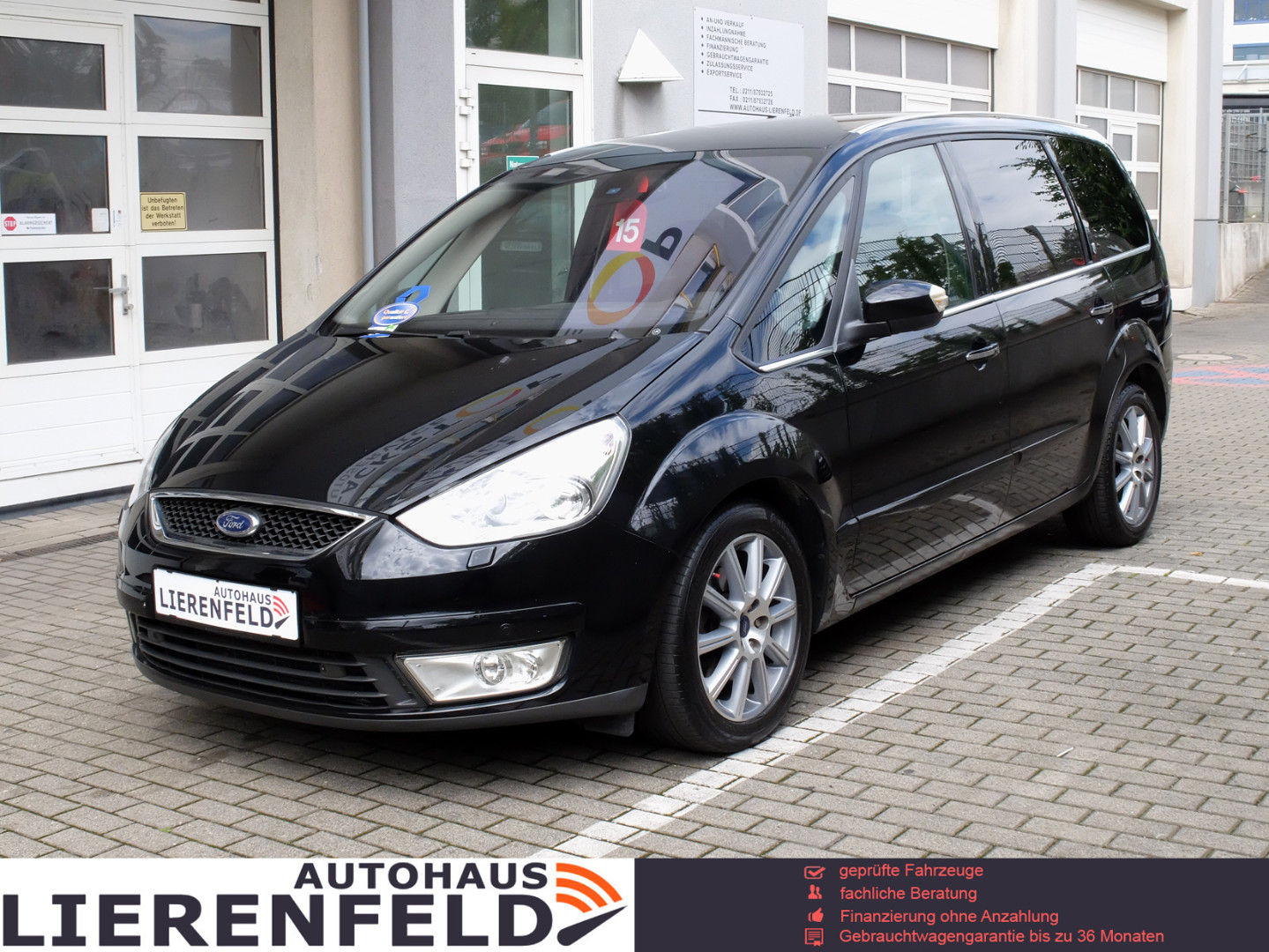 Ford Galaxy Авто с пробегом купить