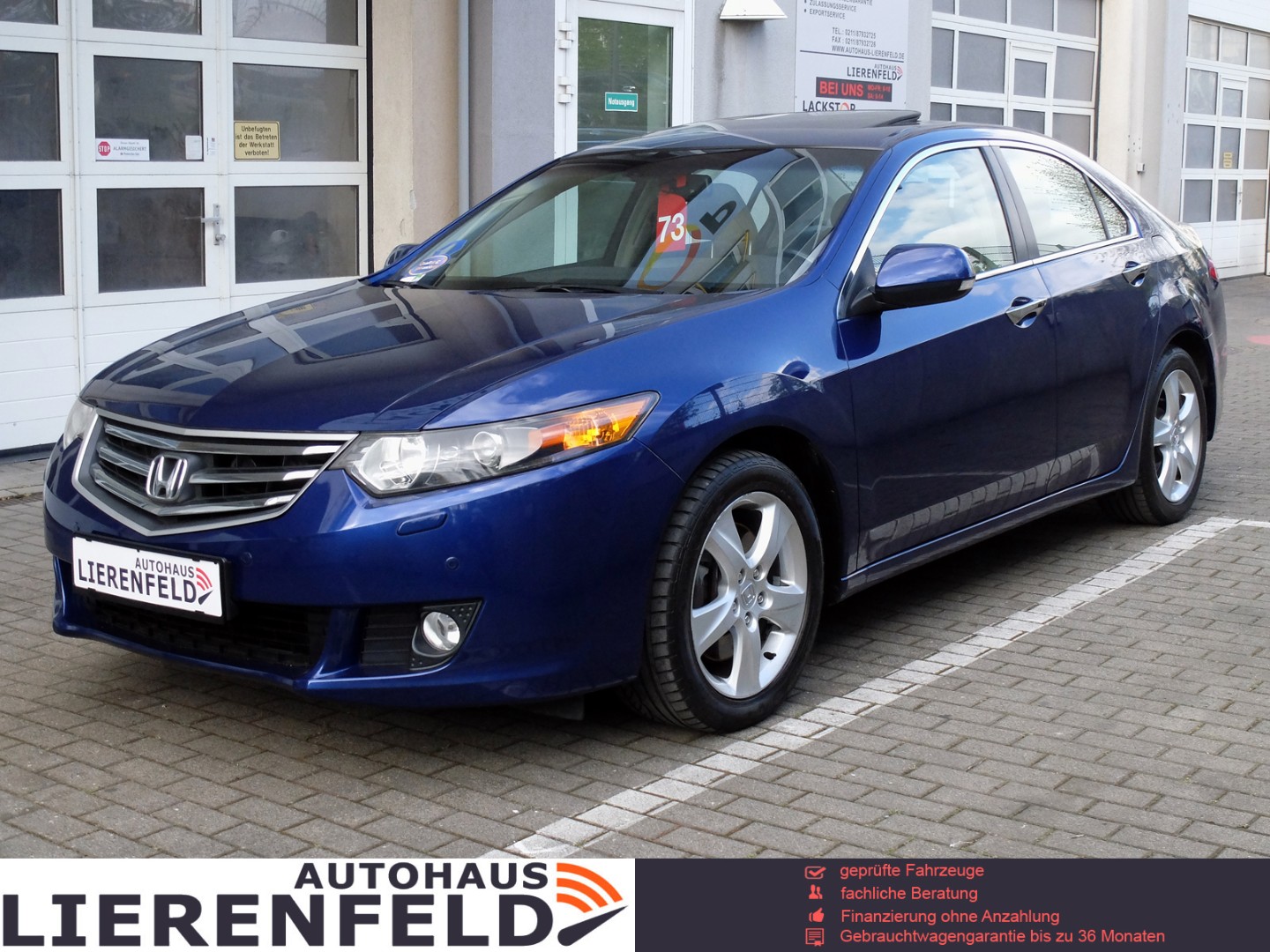 Honda Accord Авто с пробегом купить