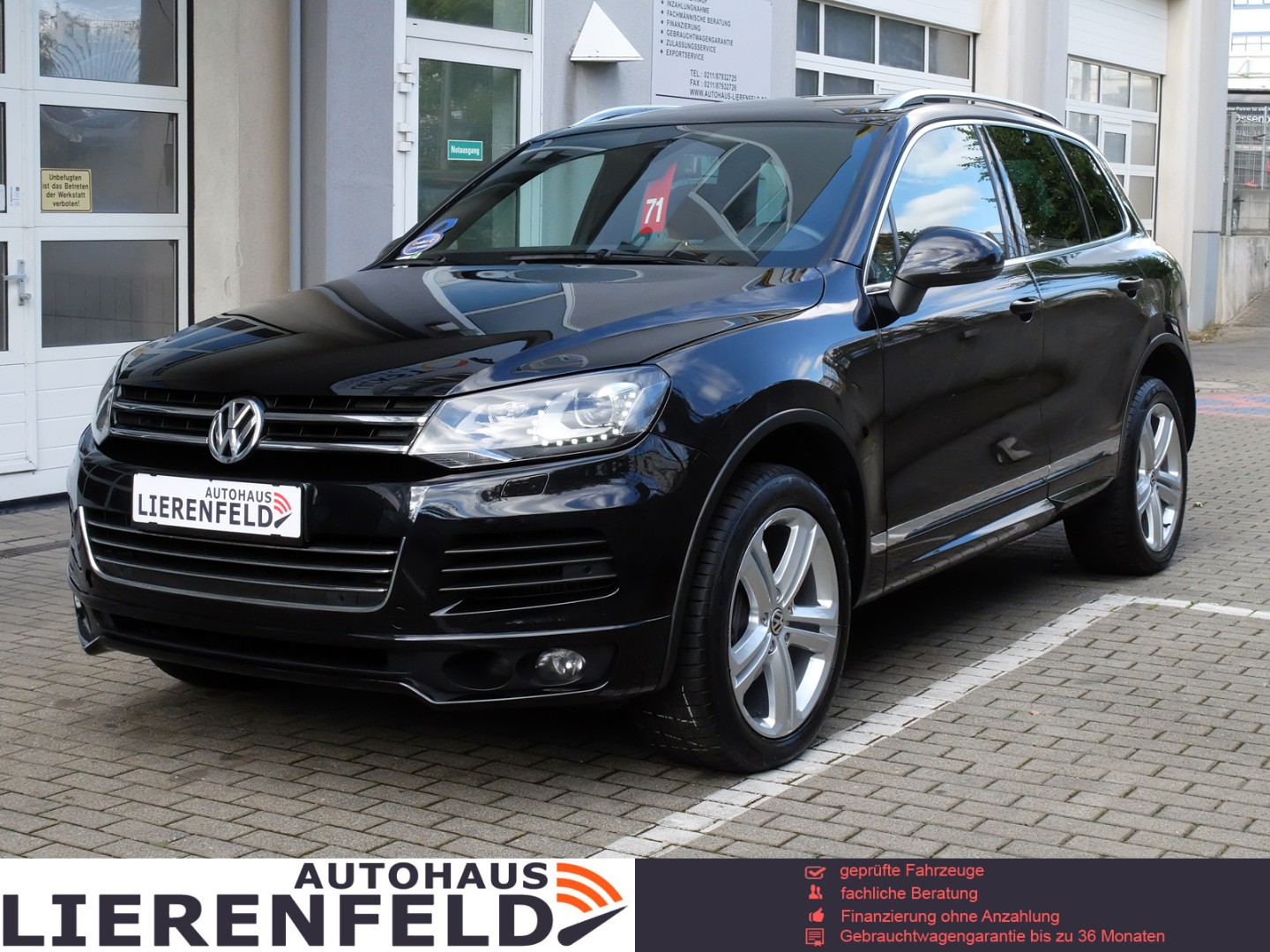 Volkswagen Touareg Авто с пробегом купить