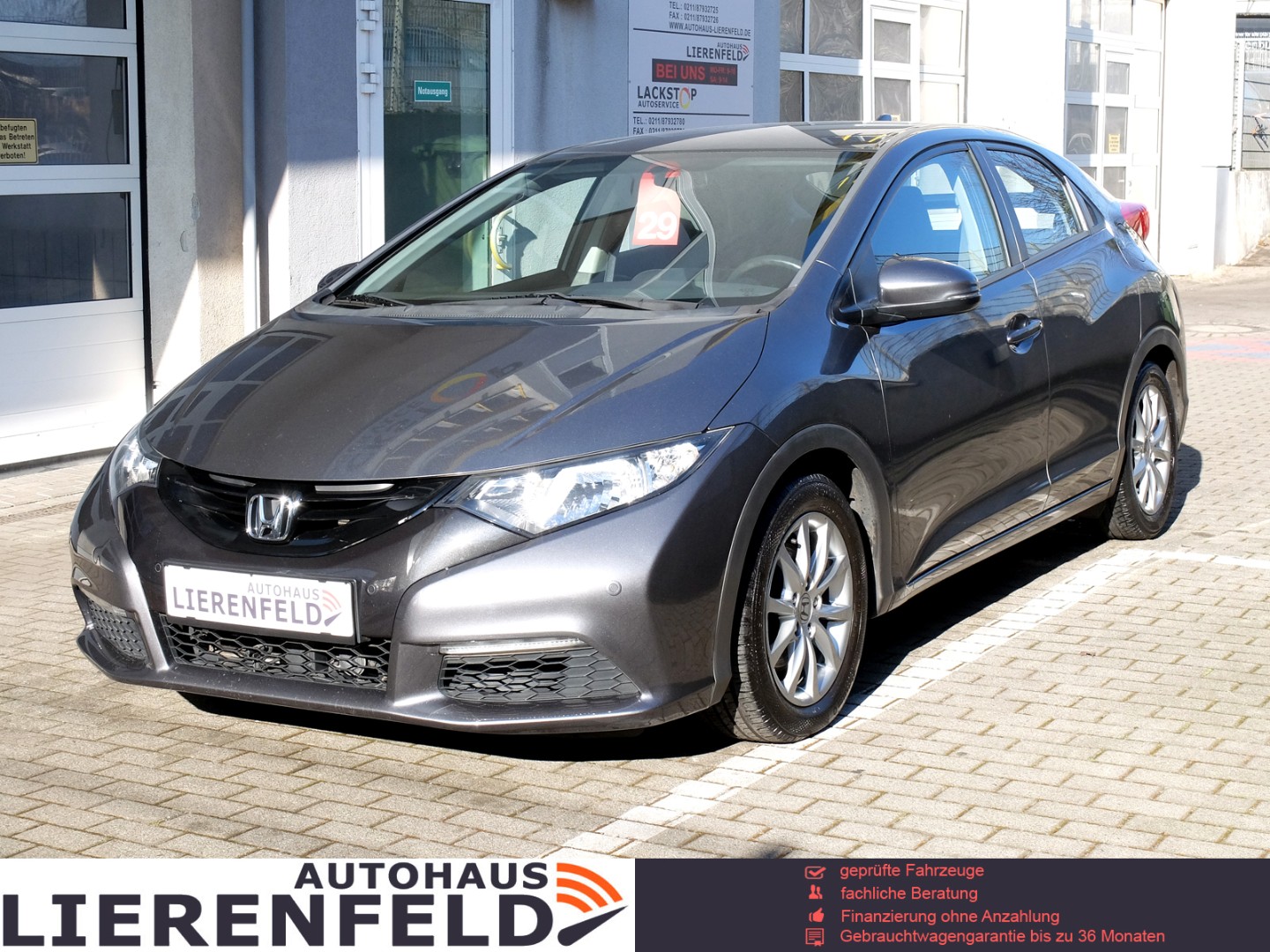 Honda Civic  5 Авто с пробегом купить