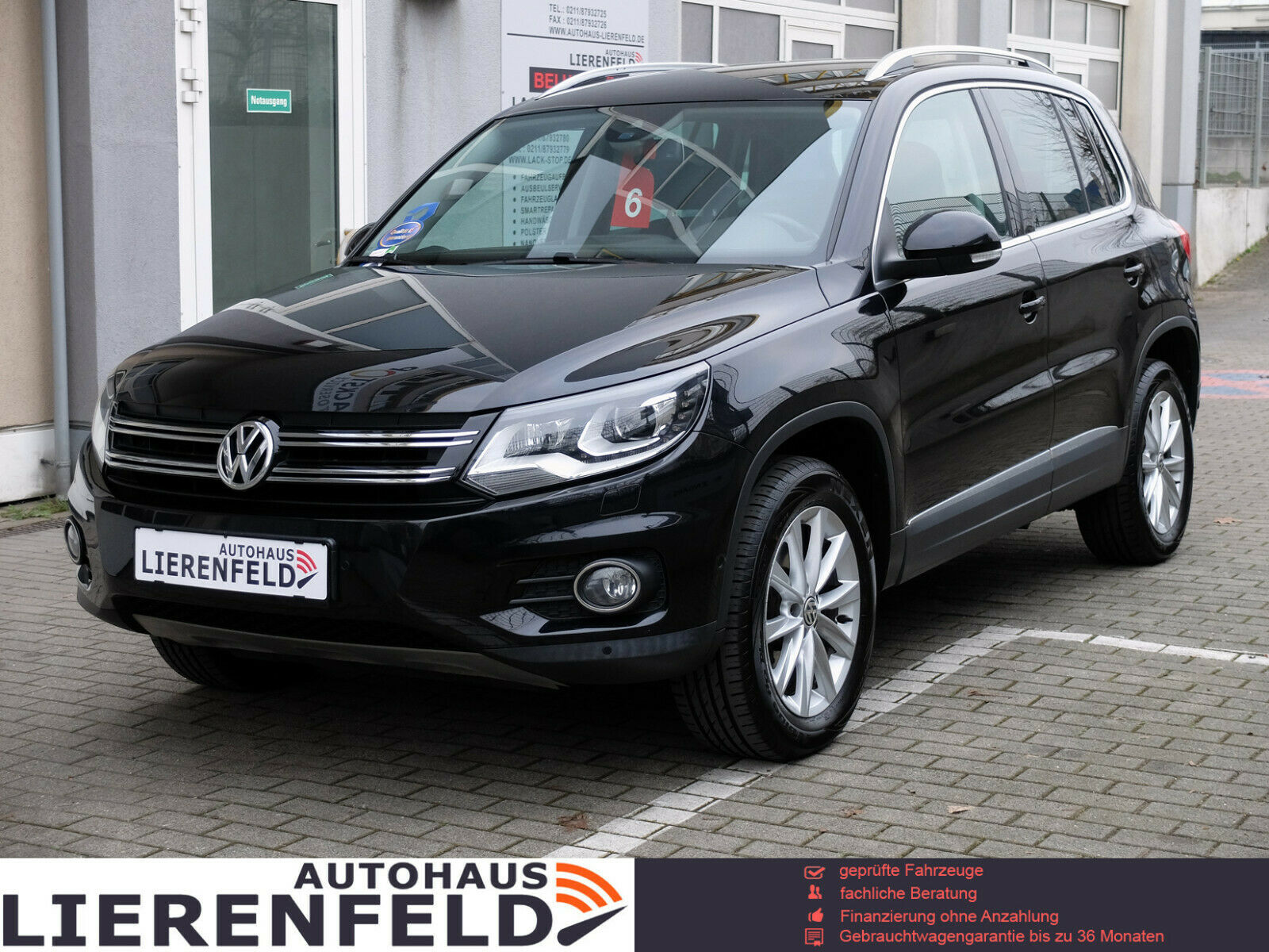 Volkswagen Tiguan Авто с пробегом купить