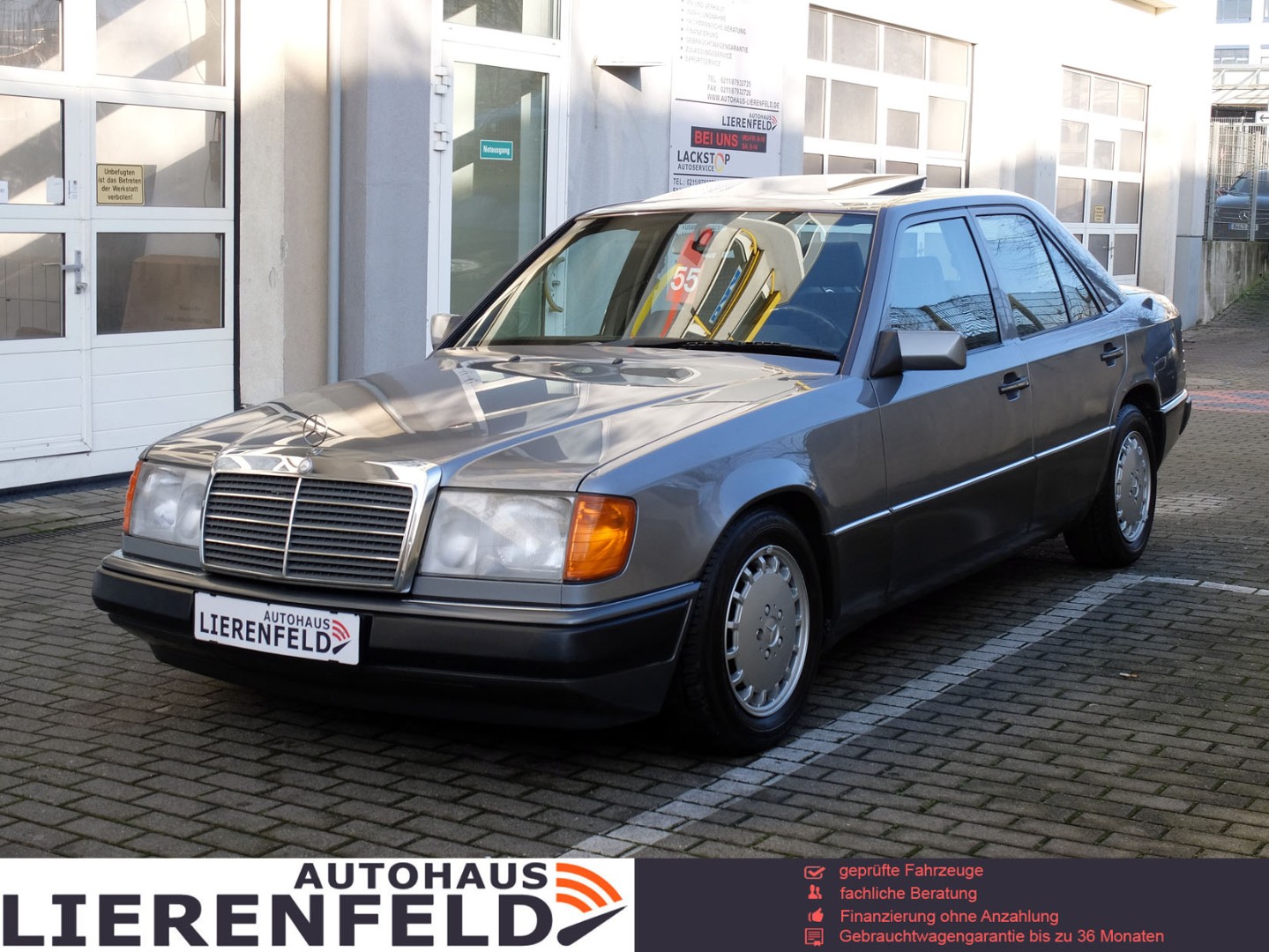Mercedes-Benz E 230 Авто с пробегом купить
