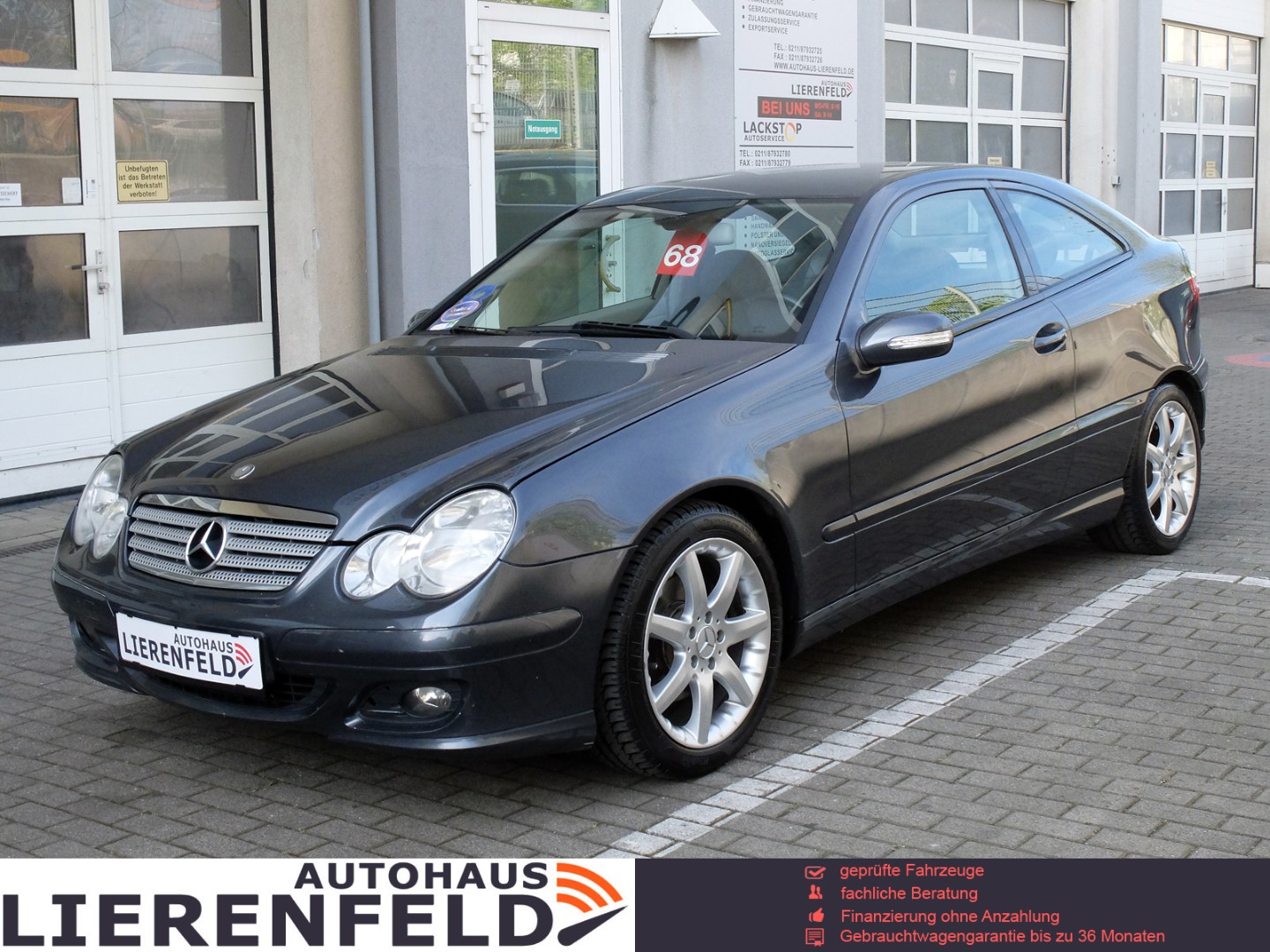 Mercedes-Benz C 200 Kompressor Авто с пробегом купить