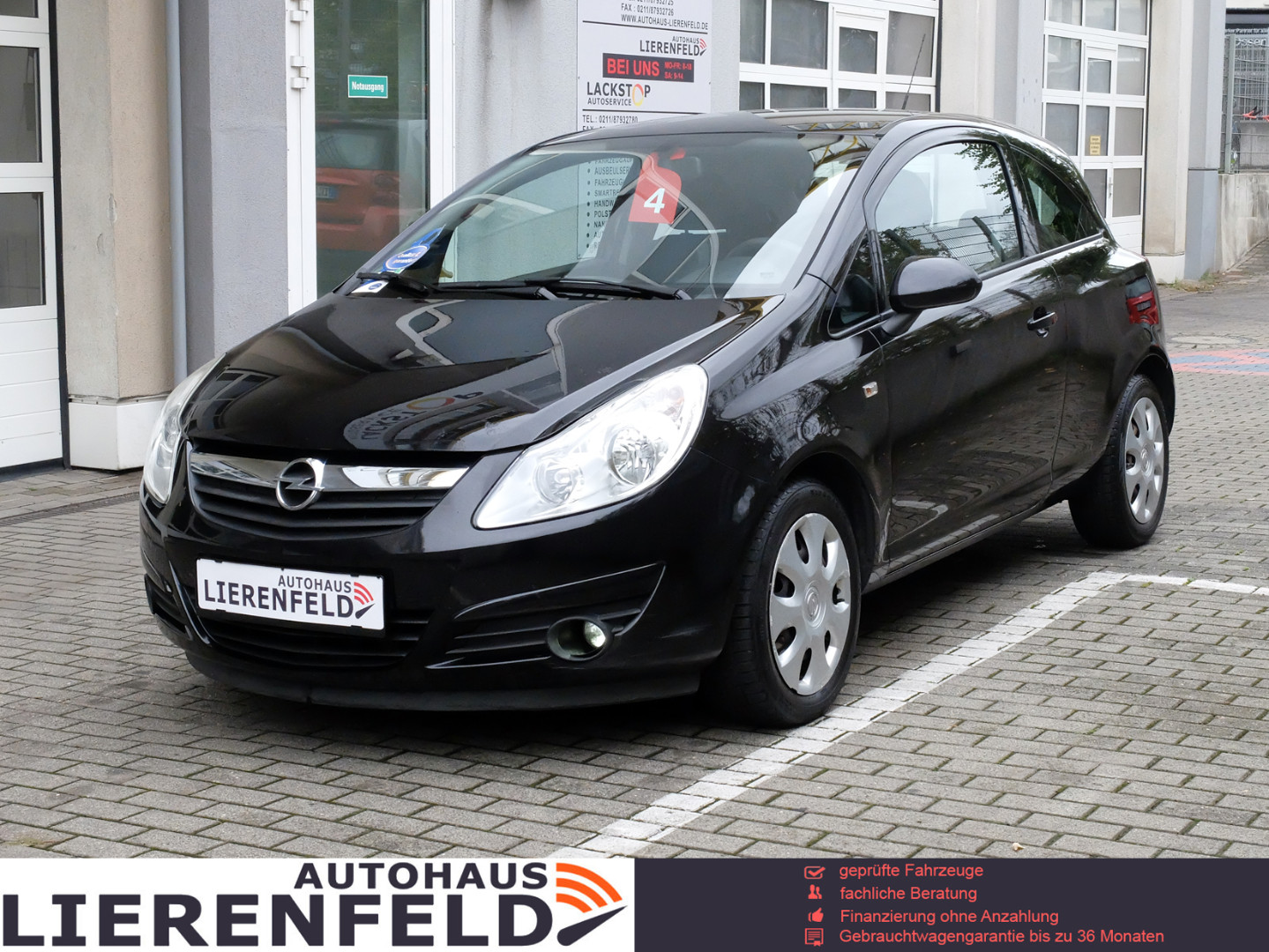 Opel Corsa D Авто с пробегом купить