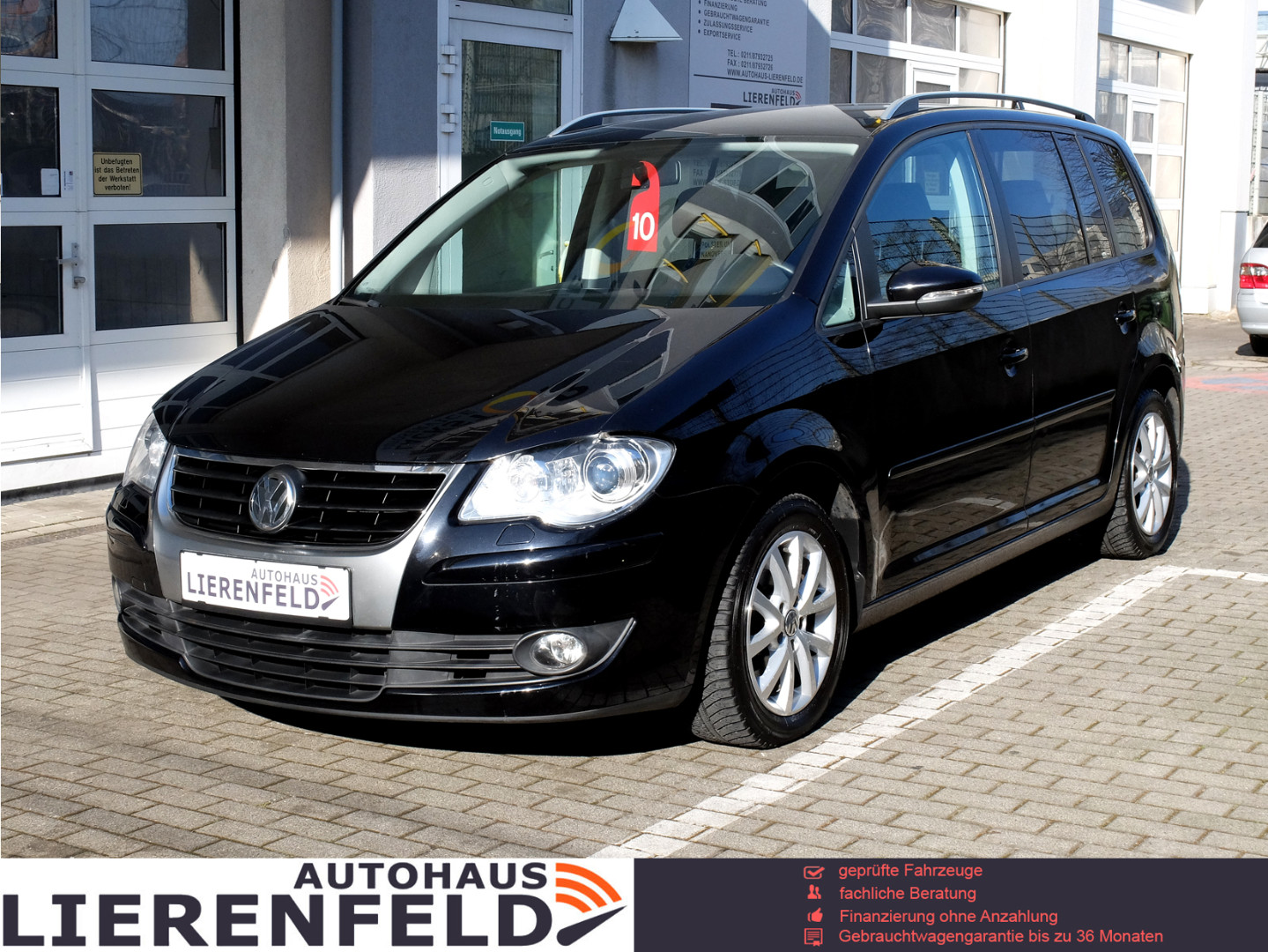Volkswagen Touran Авто с пробегом купить
