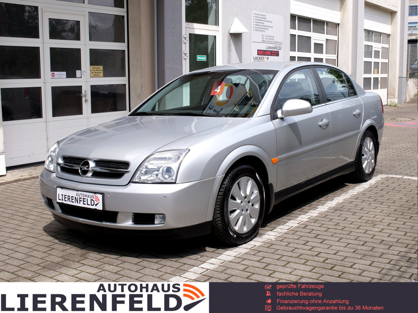 Opel Vectra Авто с пробегом купить